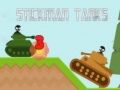 Гра Стікмен Танки онлайн