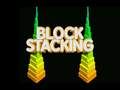 Гра С stacking блоків онлайн