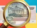 Гра Детектор грошей Російський Рубль онлайн