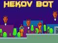 Гра Геков Бот онлайн