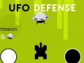 Гра Оборона НЛО онлайн