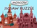 Гра Московська Пазл онлайн