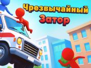 Гра Надзвичайний Запор онлайн