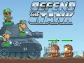 Гра Захисти танк онлайн