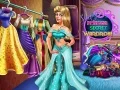Гра Секретний гардероб сонної принцеси онлайн Гра Секретний гардероб сонної принцеси онлайн
