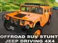 Гра Водіння позашляховика на трюках 4x4 онлайн Гра Водіння позашляховика на трюках 4x4 онлайн
