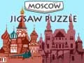 Гра Московська Пазл онлайн