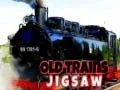 Гра Старі Поїзди Пазл онлайн