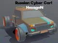 Гра Російський Кіберавтомобіль Шестигранник онлайн