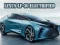 Гра Lexus LF-30 Електрифікований онлайн