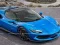 Гра Пазл Ferrari 296 GTS онлайн