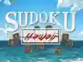Гра Судоку Гаваї онлайн