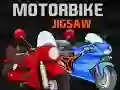Гра Мультяшний Мотоцикл Пазл онлайн
