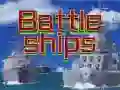 Гра Бойові кораблі онлайн