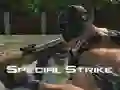 Гра Спеціальний удар онлайн