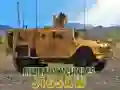 Гра Головоломка військової техніки онлайн Гра Головоломка військової техніки онлайн