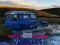 Гра Британські 4x4 Позашляховики онлайн Гра Британські 4x4 Позашляховики онлайн