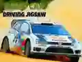 Гра Головоломка Ралійного Автомобіля онлайн Гра Головоломка Ралійного Автомобіля онлайн