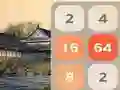 Гра Китайський 2048 онлайн Гра Китайський 2048 онлайн