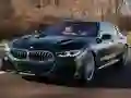 Гра BMW B8 Гран Купе Слайд онлайн Гра BMW B8 Гран Купе Слайд онлайн