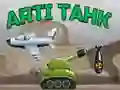 Гра Арті Танк онлайн