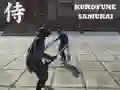 Гра Самурай Курафуне онлайн Гра Самурай Курафуне онлайн