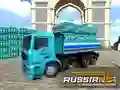 Гра Російський вантажний симулятор онлайн Гра Російський вантажний симулятор онлайн