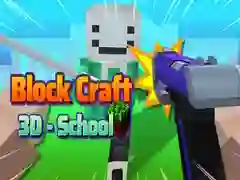 Гра Block Craft 3D - Школа онлайн Гра Block Craft 3D - Школа онлайн