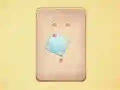 Гра Відкрути це! онлайн