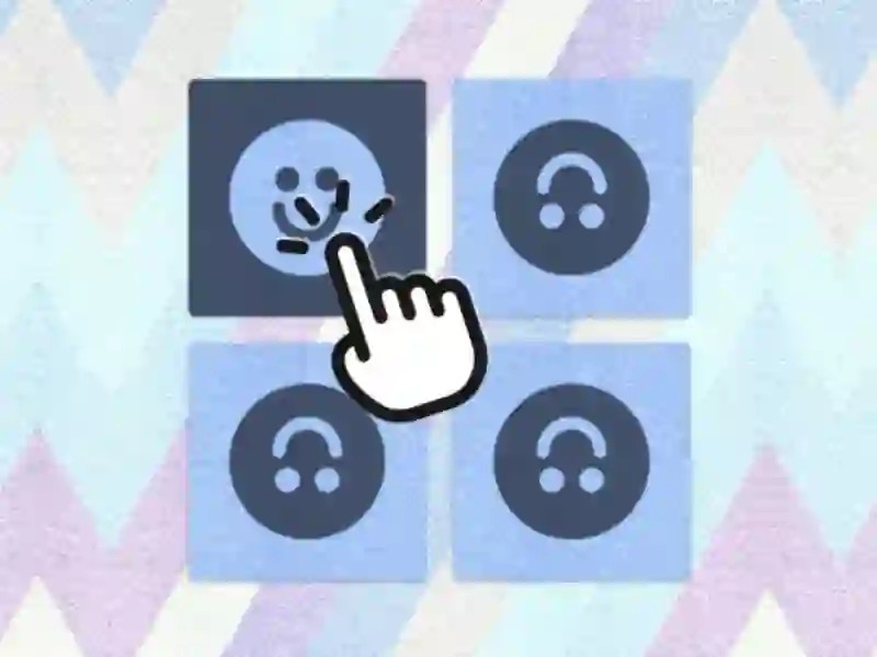 Гра 321 Вибирайте різні речі онлайн