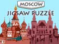 Гра Московська Пазл онлайн