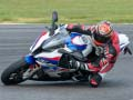 Гра BMW S1000RR онлайн
