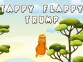 Гра Таппi Флаппi Трамп онлайн