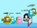 Гра Fall Guys Runner: Mobile онлайн