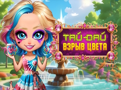 Гра Вибух Кольору Тайтай онлайн